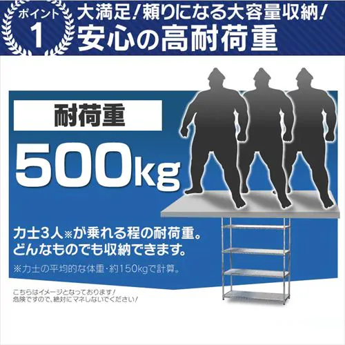 �X�`�[�����b�N ��66cm ���^�����b�N 4�i MR-6512J (�|�[�����a25mm�E�I��4��) _4