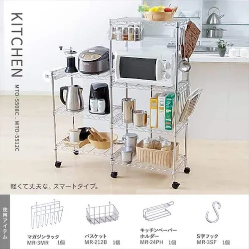 スチールラック 幅61cm メタルラック 3段 キャスター付き SE-6009 (ポール直径25mm・棚板3枚)_6