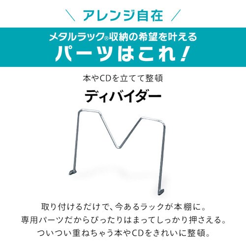 ���^�����b�N �~�j �f�B�o�C�_�[ MM-18D (�|�[�����a19mm)_5