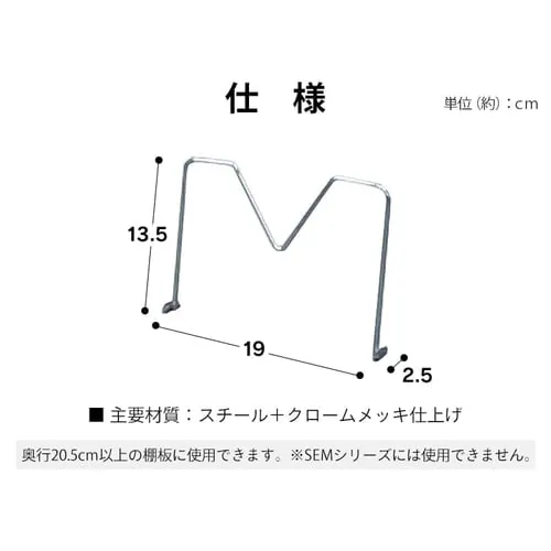 ���^�����b�N �~�j �f�B�o�C�_�[ MM-18D (�|�[�����a19mm)_7