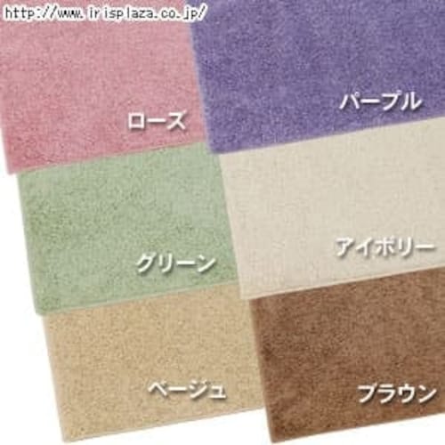 �y2.4��z�����\���O�J�[�y�b�g �y190�~190cm�z RPM-1919 �u���E��_2