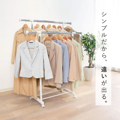 ハンガーラック 2連 耐荷重24kg パイプハンガー PI-E280S _8