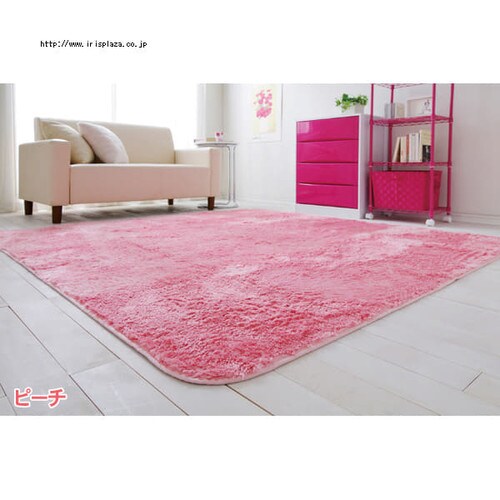 �V���M�[���O�J�[�y�b�g �y130�~190cm�z OPS-1319 �L�E�C�E�s�[�`�E�O���[�v�E�N�b�L�[�E�V���R���E�R�[�q�[_10