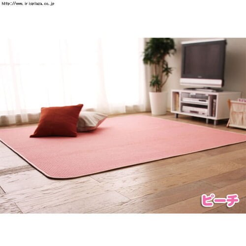 ���b�t�����O�J�[�y�b�g�y130�~190cm�z�y190�~190cm�z�y190�~240cm�z�@OPW-1319�EOPW-1919�EOPW-1924�@�L�E�C�E�s�[�`�E�O���[�v�E�N�b�L�[�E�V���R��_2