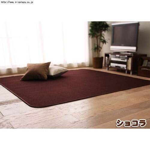 ���b�t�����O�J�[�y�b�g�y130�~190cm�z�y190�~190cm�z�y190�~240cm�z�@OPW-1319�EOPW-1919�EOPW-1924�@�L�E�C�E�s�[�`�E�O���[�v�E�N�b�L�[�E�V���R��_5