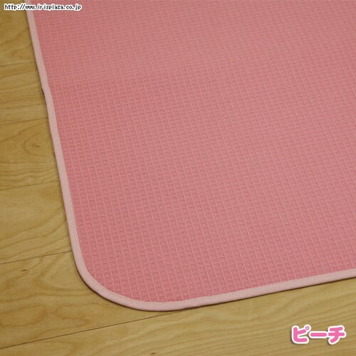 ���b�t�����O�J�[�y�b�g�y130�~190cm�z�y190�~190cm�z�y190�~240cm�z�@OPW-1319�EOPW-1919�EOPW-1924�@�L�E�C�E�s�[�`�E�O���[�v�E�N�b�L�[�E�V���R��_6