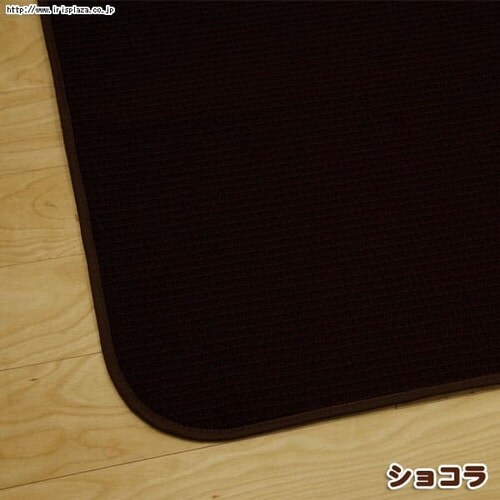 ���b�t�����O�J�[�y�b�g�y130�~190cm�z�y190�~190cm�z�y190�~240cm�z�@OPW-1319�EOPW-1919�EOPW-1924�@�L�E�C�E�s�[�`�E�O���[�v�E�N�b�L�[�E�V���R��_9