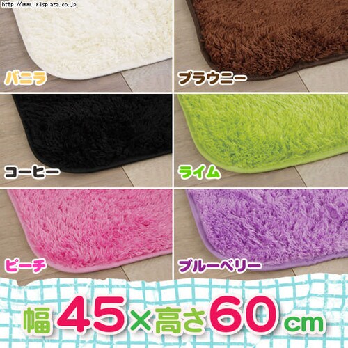 �V���M�[�t���[�}�b�g�@SFM-4560�@�o�j���E�u���E�j�[�E�R�[�q�[�E���C���E�s�[�`�E�u���[�x���[_5