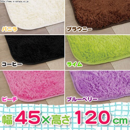 �V���M�[�t���[�}�b�g�@SFM-4512�@�u���[�x���[_2