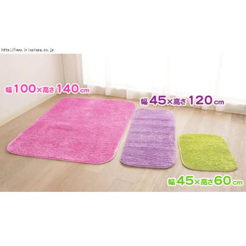 �V���M�[�t���[�}�b�g�@SFM-1014�@�s�[�`_3