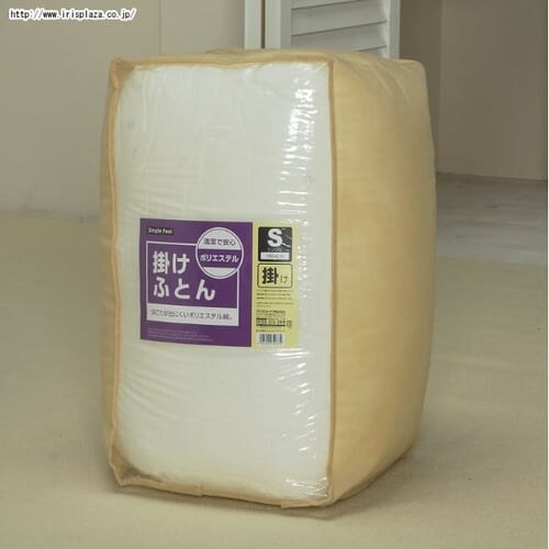 �y�ʊ|���z�c�@FPK-S�@�V���O��_2