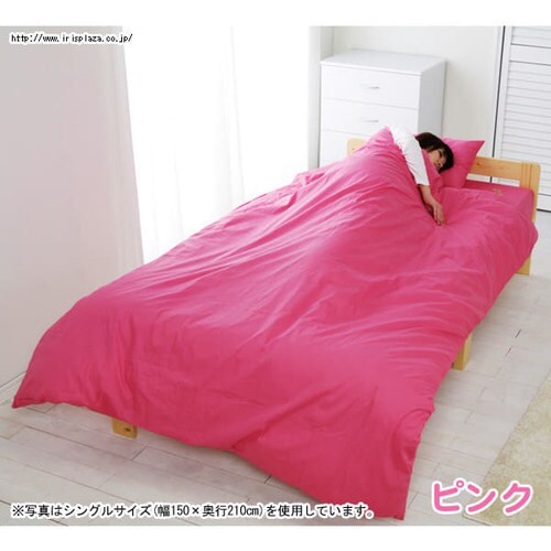 �J���[�|���z�c�J�o�[ CMK-D�y�_�u���z�@�u���E��_4