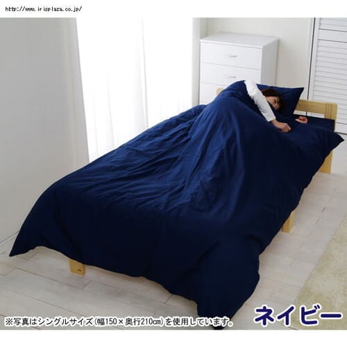 �J���[�|���z�c�J�o�[ CMK-D�y�_�u���z�@�u���E��_6