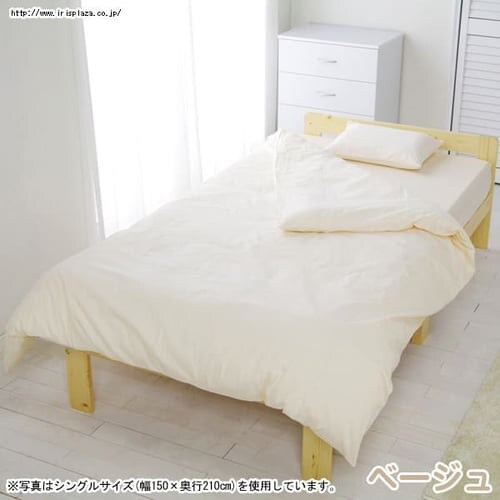 �J���[�|���z�c�J�o�[ CMK-D�y�_�u���z�@�u���E��_8