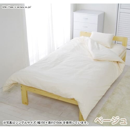 �J���[�|���z�c�J�o�[ CMK-D�y�_�u���z�@�u���E��_10