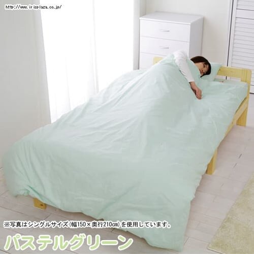 �J���[�|���z�c�J�o�[ CMK-D�y�_�u���z�@�u���E��_12