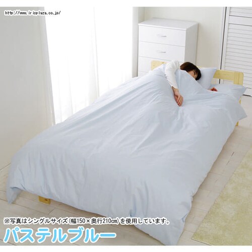 �J���[�|���z�c�J�o�[ CMK-D�y�_�u���z�@�u���E��_13