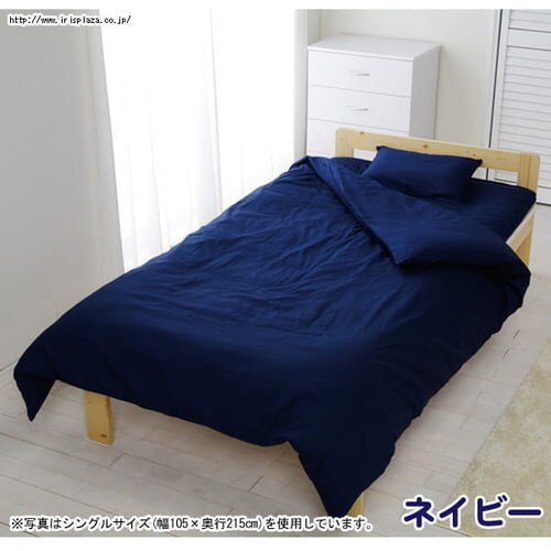 �J���[�~���z�c�J�o�| CMS-SD�y�Z�~�_�u���z�@�s���N_8