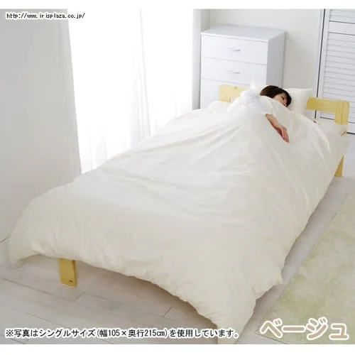 �J���[�~���z�c�J�o�| CMS-SD�y�Z�~�_�u���z�@�s���N_9