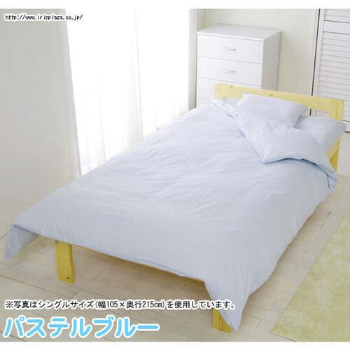 �J���[�~���z�c�J�o�| CMS-SD�y�Z�~�_�u���z�@�s���N_13