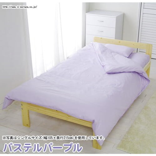 �J���[�~���z�c�J�o�| CMS-SD�y�Z�~�_�u���z�@�s���N_15