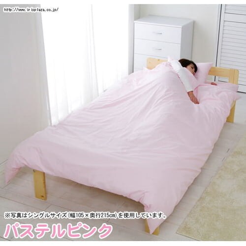 �J���[�~���z�c�J�o�| CMS-SD�y�Z�~�_�u���z�@�s���N_16