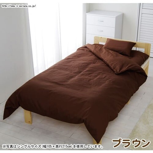 �J���[�~���z�c�J�o�| CMS-D�y�_�u���z�@�s���N_6