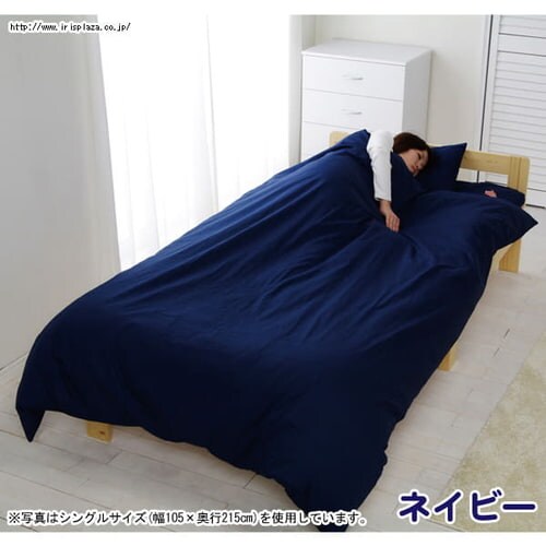 �J���[�~���z�c�J�o�| CMS-D�y�_�u���z�@�s���N_7