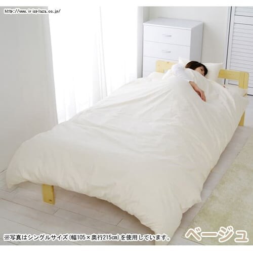 �J���[�~���z�c�J�o�| CMS-D�y�_�u���z�@�s���N_9