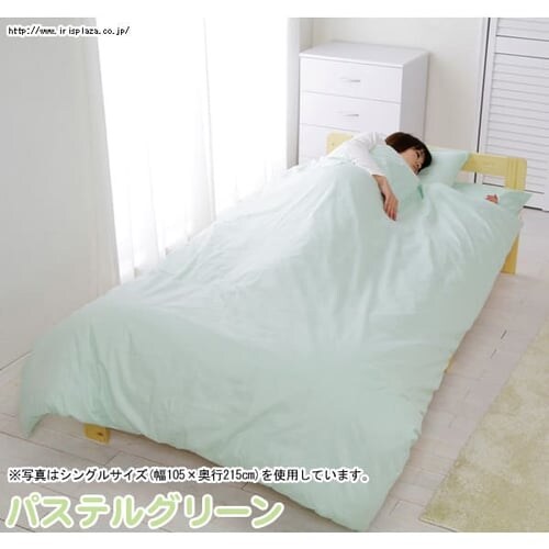 �J���[�~���z�c�J�o�| CMS-D�y�_�u���z�@�s���N_10