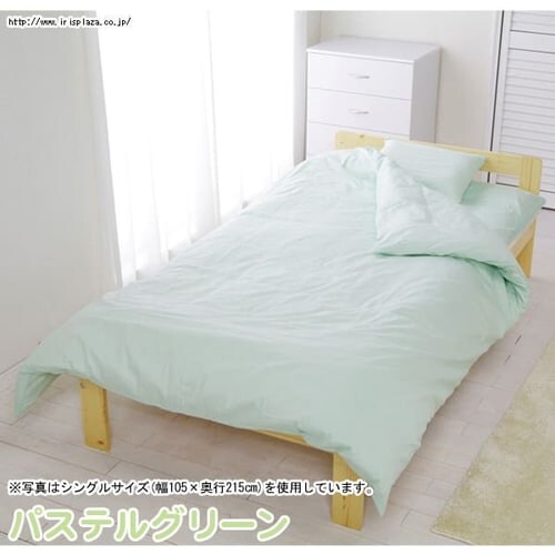 �J���[�~���z�c�J�o�| CMS-D�y�_�u���z�@�s���N_11