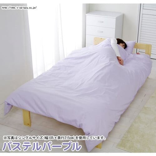 �J���[�~���z�c�J�o�| CMS-D�y�_�u���z�@�s���N_14