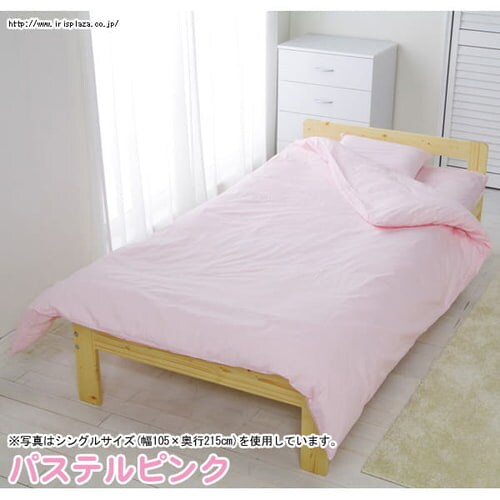 �J���[�~���z�c�J�o�| CMS-D�y�_�u���z�@�s���N_17