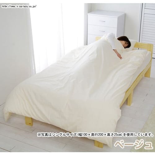 �J���[�{�b�N�X�V�[�c �Z�~�_�u���i�S8�F�j CMB-SD_9