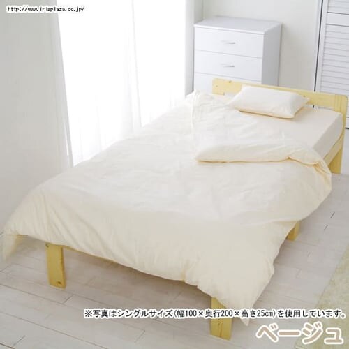 �J���[�{�b�N�X�V�[�c �Z�~�_�u���i�S8�F�j CMB-SD_10