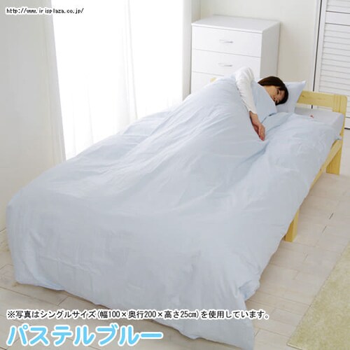 �J���[�{�b�N�X�V�[�c �Z�~�_�u���i�S8�F�j CMB-SD_14