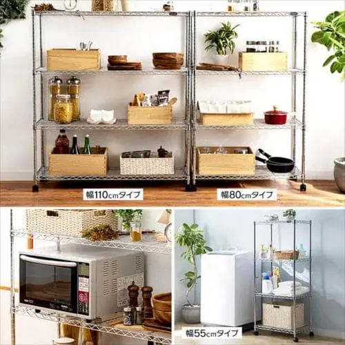 �X�`�[�����b�N ��55cm ���^�����b�N �~�j 3�i MTO-5508C (�|�[�����a19mm�E�I��3��)_4