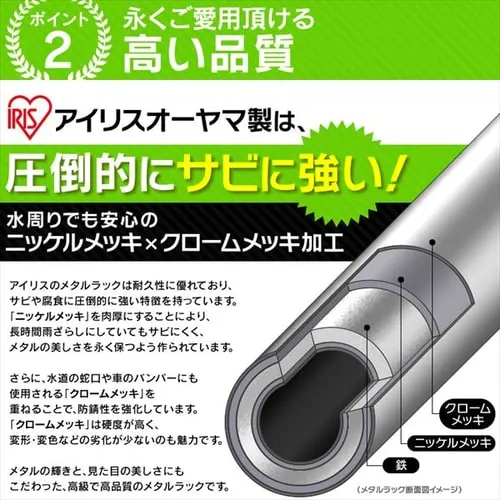 ���^�����b�N �~�j 3�i ��55cm SEM-5508 (�|�[�����a19mm�E�I��3��)_3