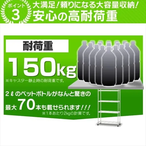 ���^�����b�N �~�j 3�i ��55cm SEM-5508 (�|�[�����a19mm�E�I��3��)_6