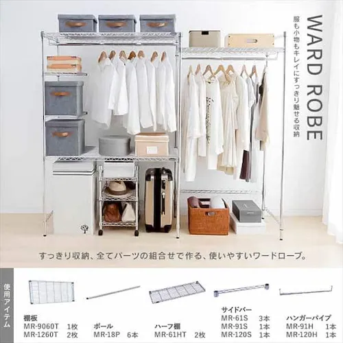 ���^�����b�N 4�i ��76cm �L���X�^�[�t�� SE-7512 (�|�[�����a25mm�E�I��4��)_5