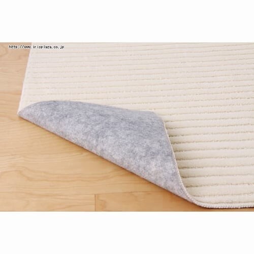 �\�t�g���O�J�[�y�b�g�y130�~185cm�z�@SPRG-1318�@�x�[�W���E�u���E���E�u���b�N_4