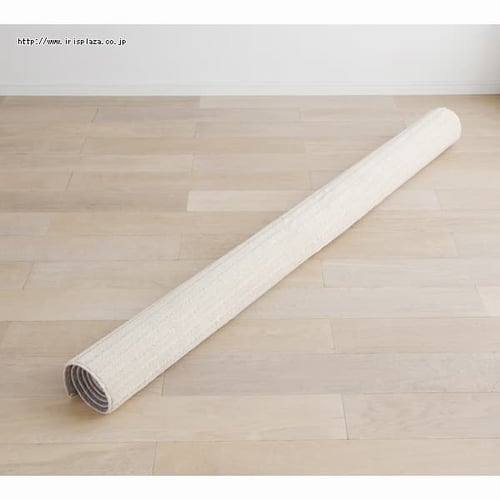 ラグ 130×185cm SPRG-1318 ベージュ K557724 │アイリスオーヤマ公式