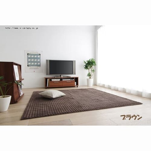 �\�t�g���O�J�[�y�b�g�y130�~185cm�z�@SPRG-1318�@�x�[�W���E�u���E���E�u���b�N_11