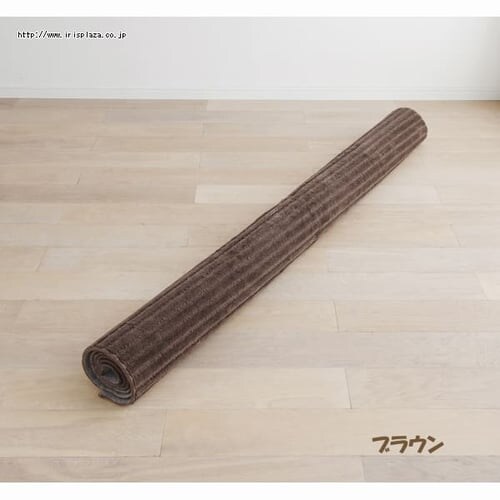 �\�t�g���O�J�[�y�b�g�y130�~185cm�z�@SPRG-1318�@�x�[�W���E�u���E���E�u���b�N_12