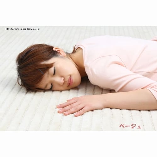 ラグ 130×185cm SPRG-1318 ベージュ K557724 │アイリスオーヤマ公式