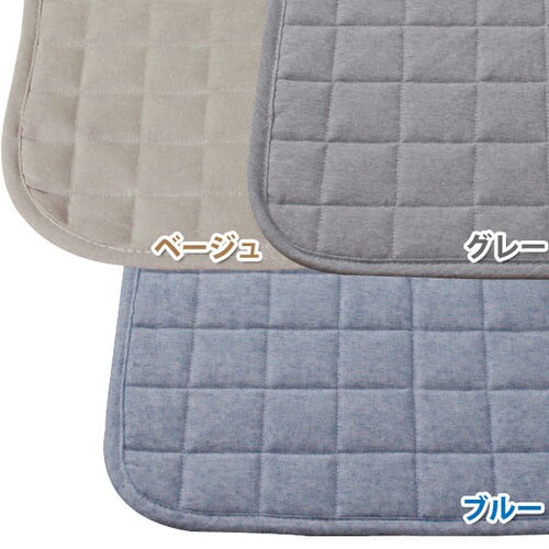 �V�����u���[���O�@OCM-1919�@�O���[ 190cm�~190cm_2