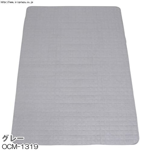 �V�����u���[���O�@OCM-1919�@�O���[ 190cm�~190cm_3