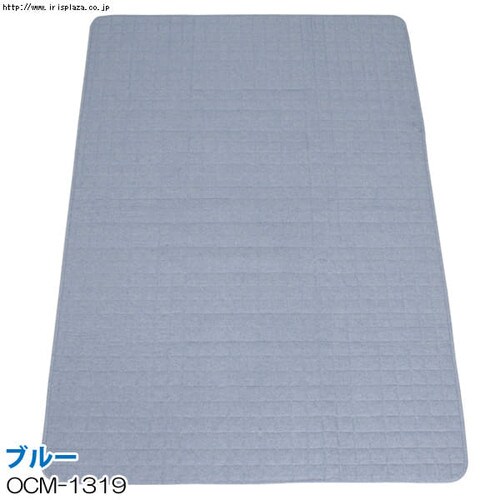 �V�����u���[���O�@OCM-1919�@�O���[ 190cm�~190cm_4