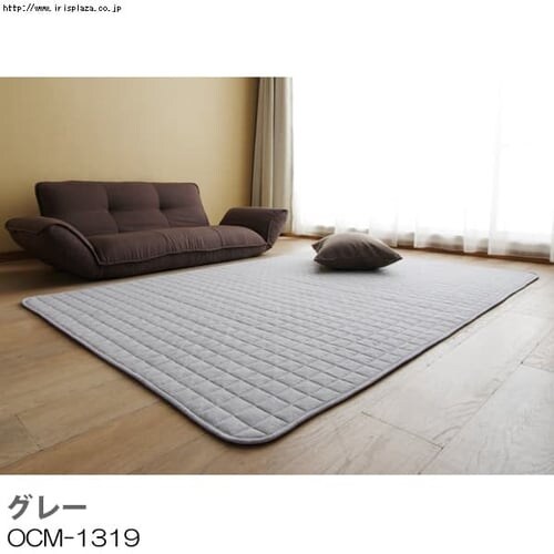 �V�����u���[���O�@OCM-1919�@�O���[ 190cm�~190cm_5