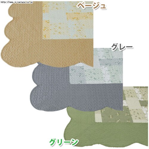 �v�����g�L���g���O�@OPQ-1319�EOPQ-1919_3